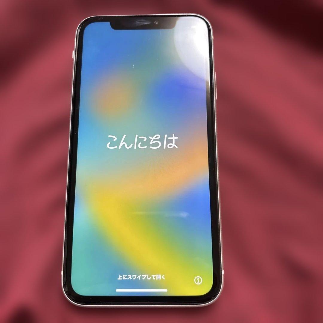 美品★iPhone11★ホワイトMLU2J★64GB★docomoシム