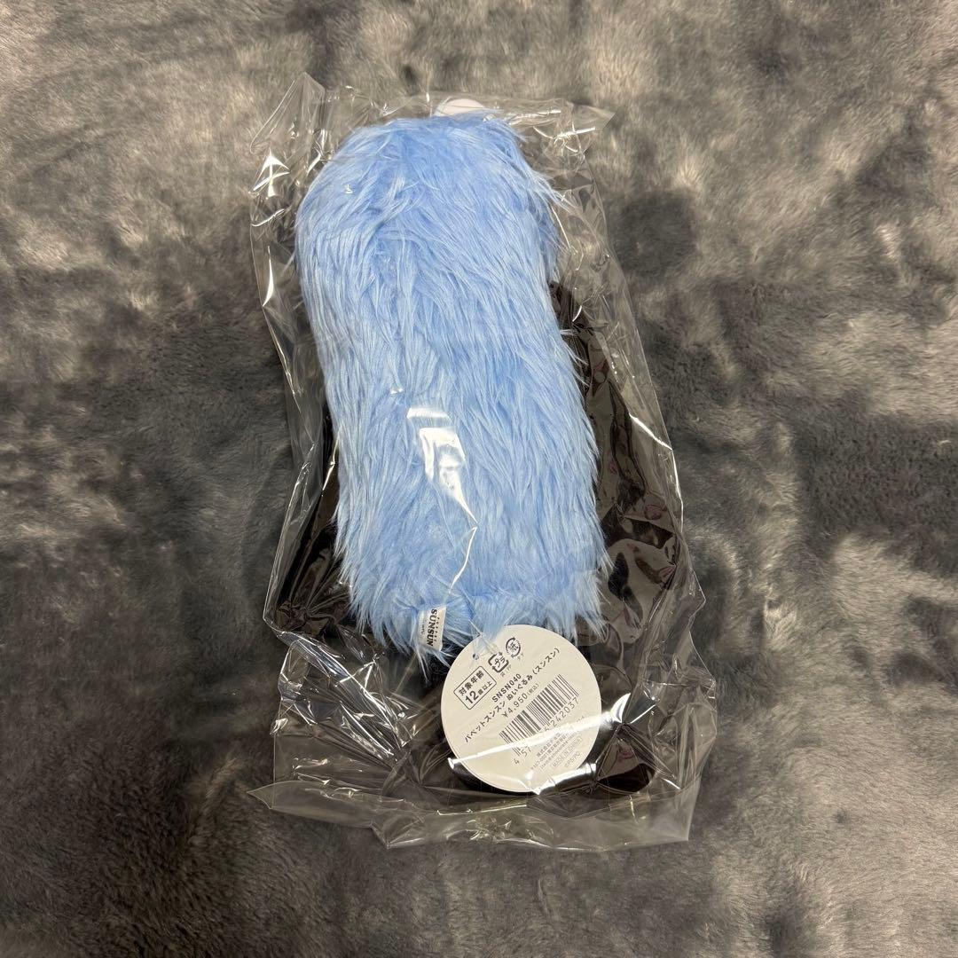 【新品未開封】ポップアップ スンスン ノンノン ゾンゾン ぬいぐるみ