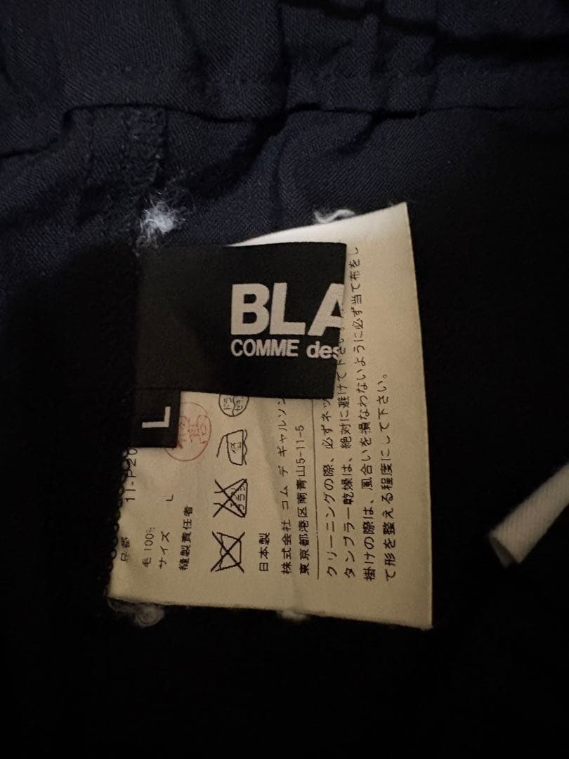 BLACK COMME des GARÇONS sarouel shorts
