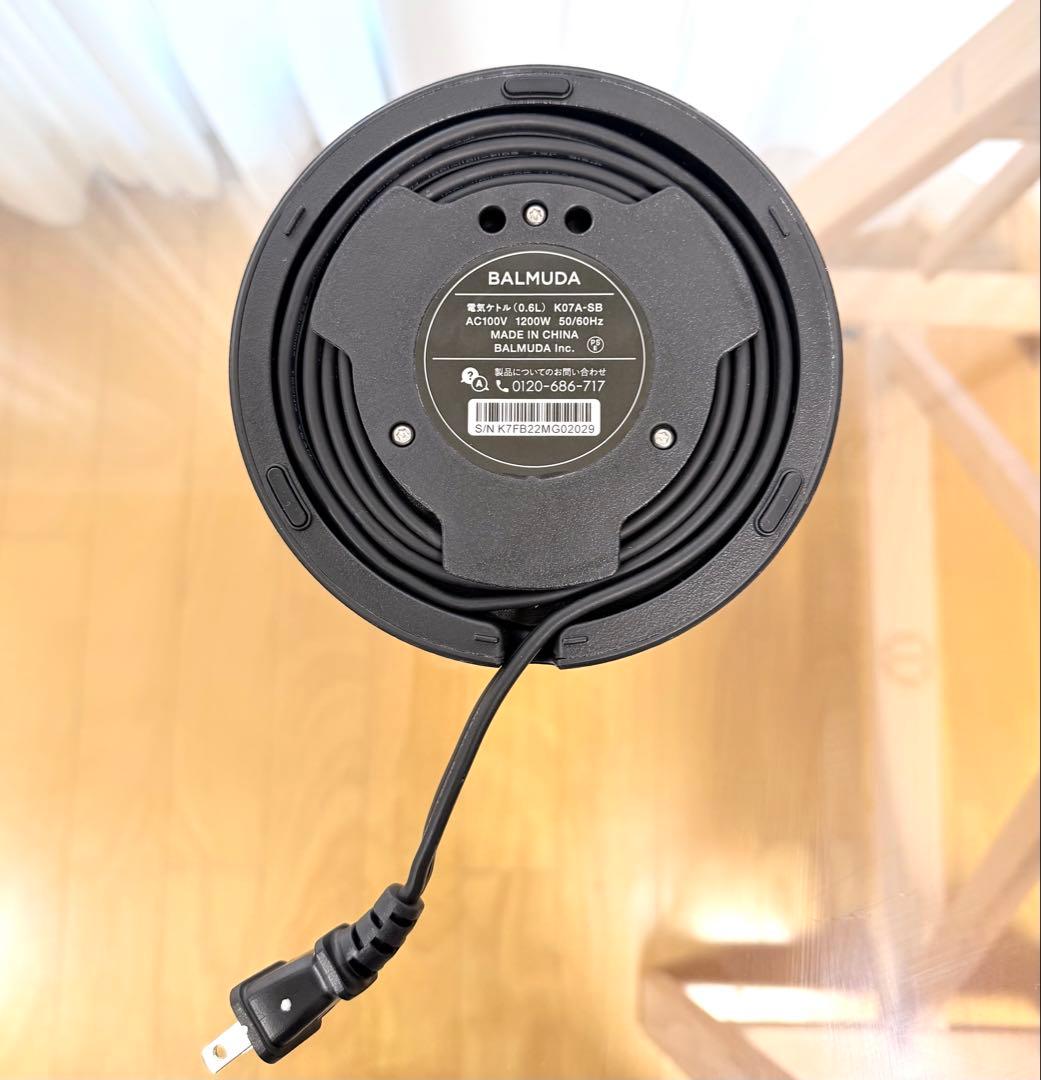 キッチン家電 BALMUDA The Pot Starbucks Reserve