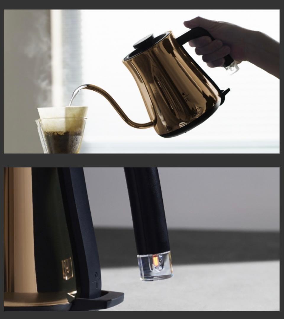 キッチン家電 BALMUDA The Pot Starbucks Reserve