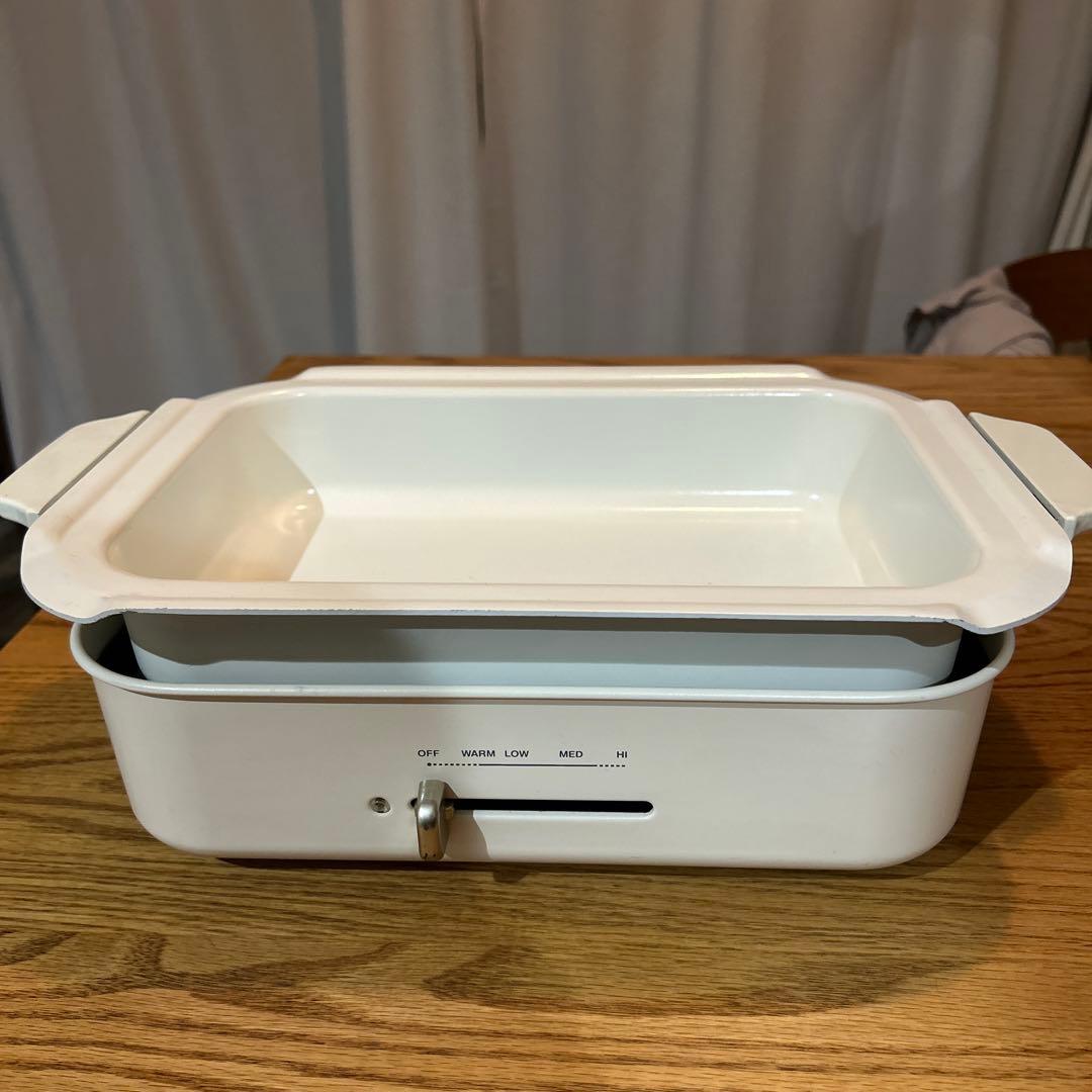 BRUNO コンパクトホットプレート ホワイト 深鍋、たこ焼きプレート付き