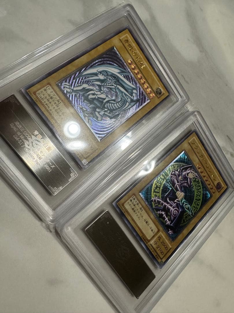 年末特価‼️青眼の白龍レリーフ　 ブラックマジシャンレリーフ ARS鑑定品セット