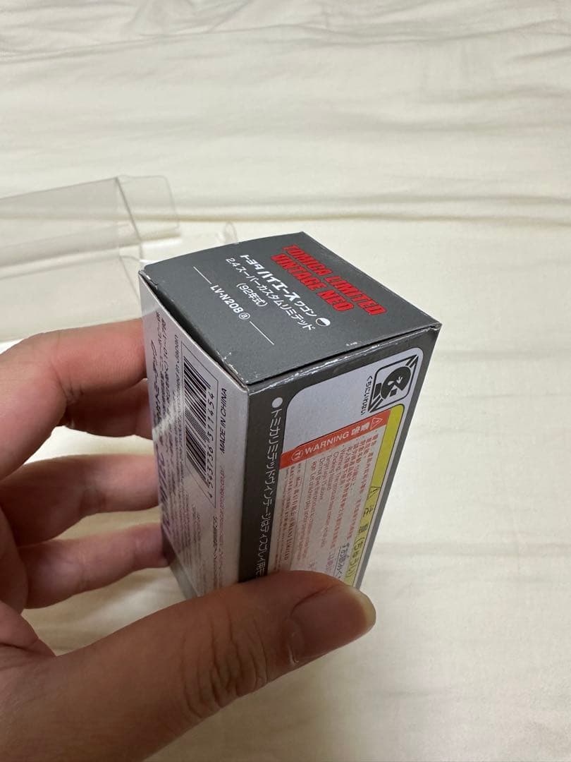 1/64 ミニカー　ハイエース　NV350　ベンツ　ヴィト