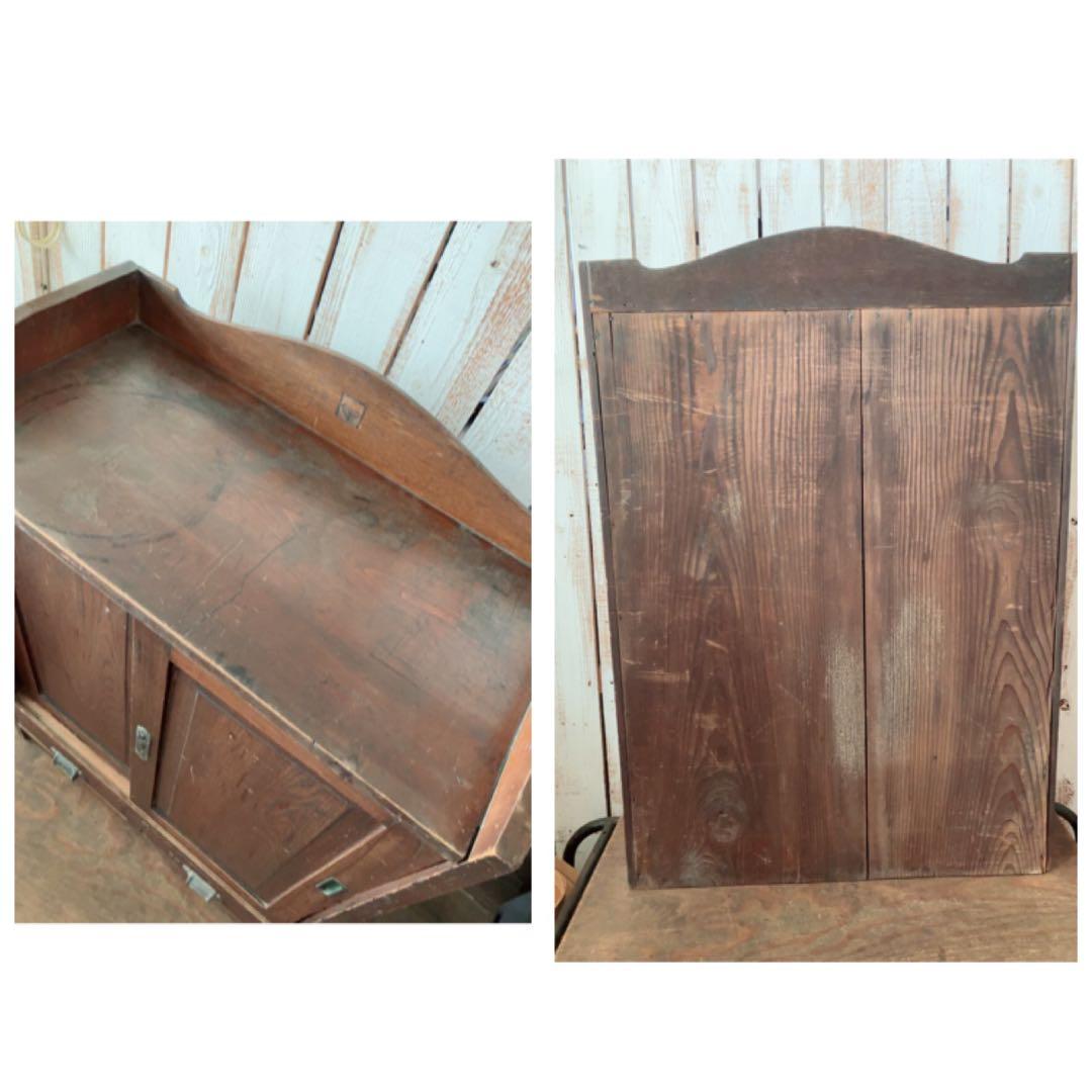 ヴィンテージ　古道具　飾り棚　戸棚　本箱