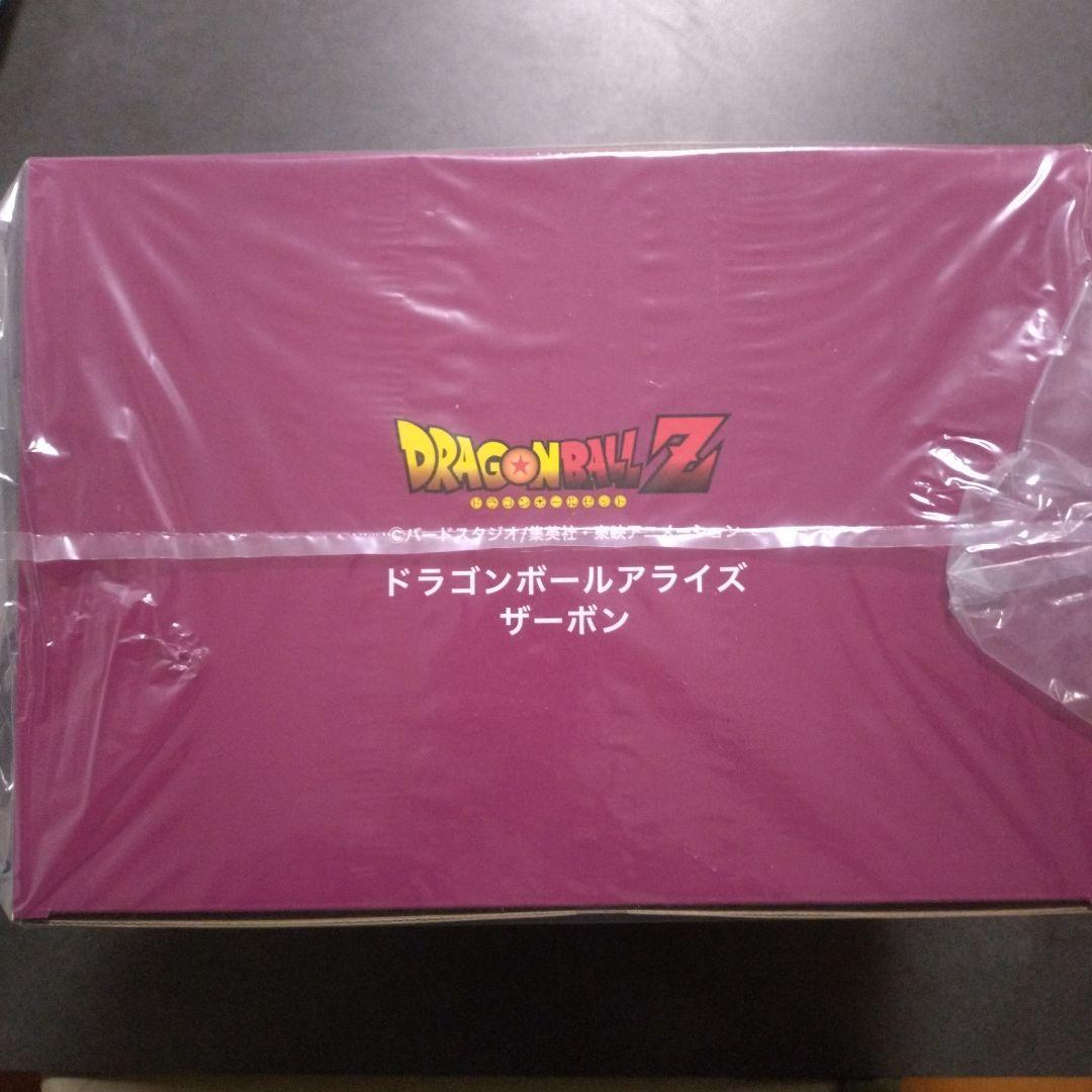 【新品未開封】ドラゴンボールアライズ　ザーボン　ジーマ限定