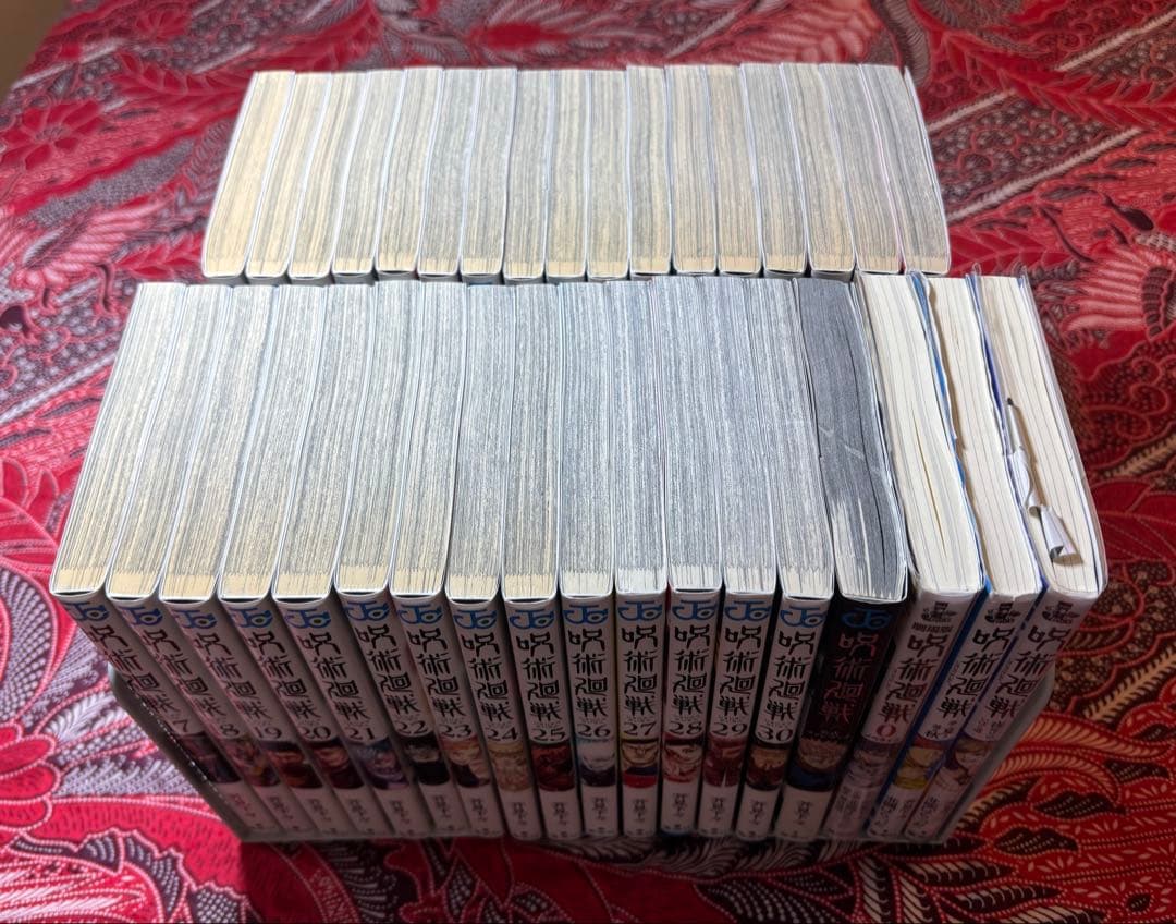 呪術廻戦 0〜30巻 全巻 ＋ 関連本多数‼︎ 芥見下々