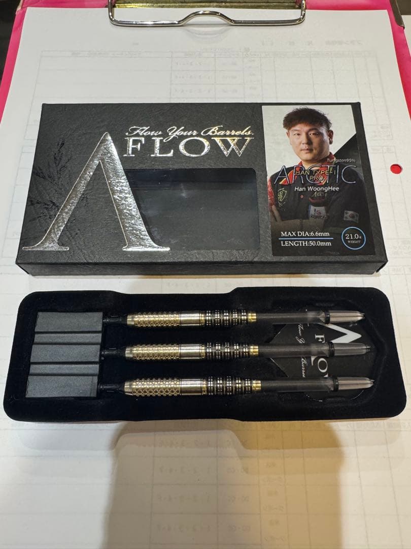 ダーツ AFLOW ARCTIC HAN TYPE-1 PRO
