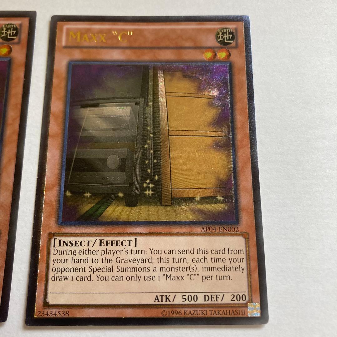 英語版　増殖するG レリーフ3枚セット