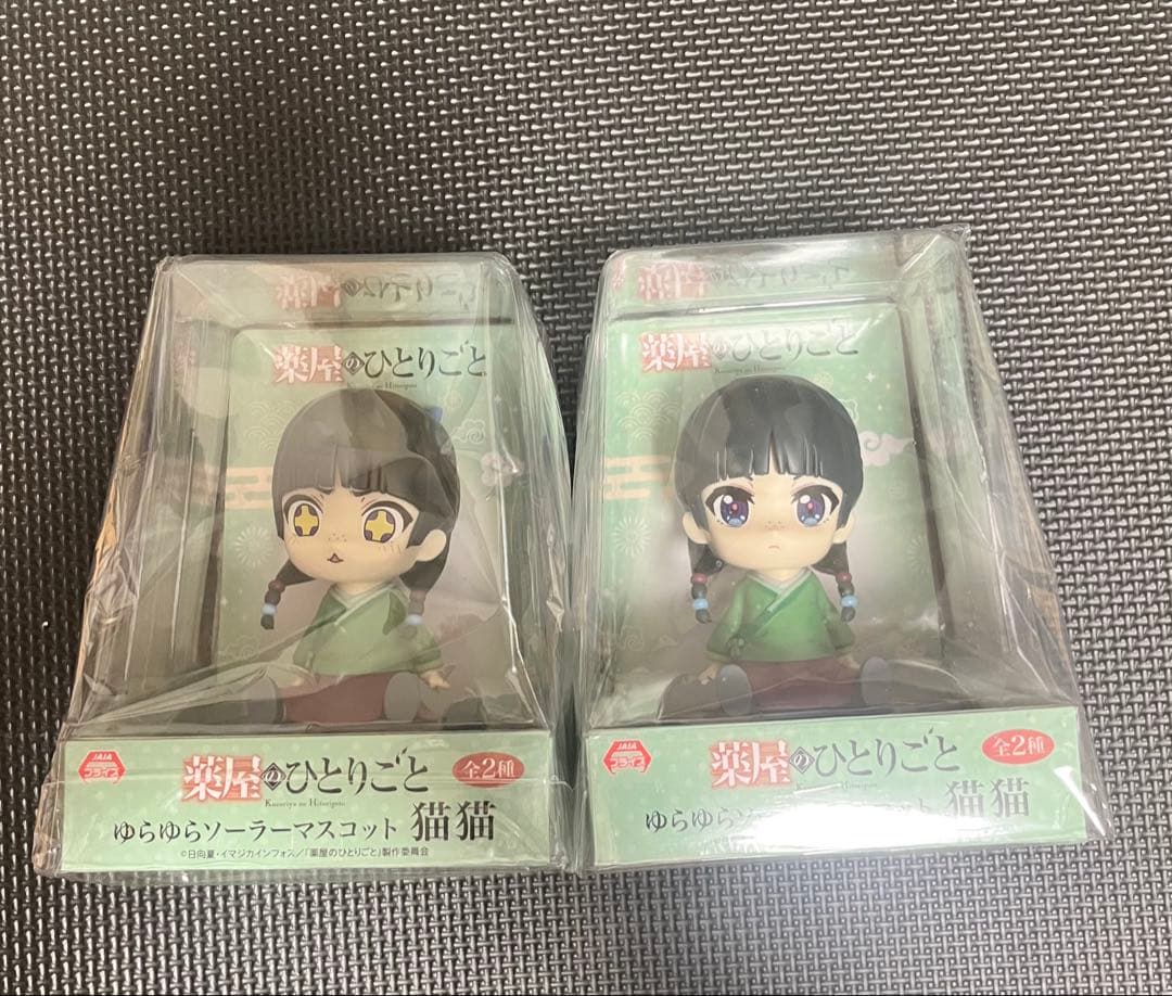 薬屋のひとりごと フィギュア 猫猫 まとめ売り