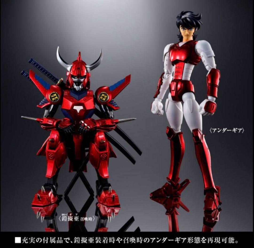 ✨鎧伝サムライトルーパー　アーマープラス【5体セット】【箱綺麗】✨