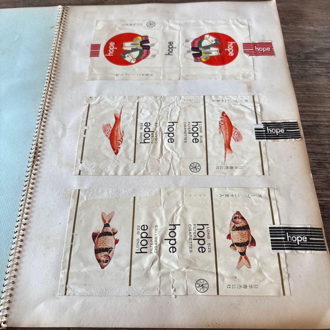 タバコのパッケージ