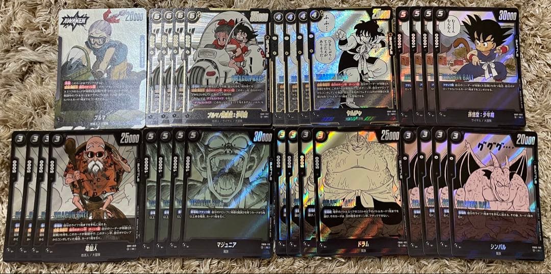 フュージョンワールド MANGA BOOSTER SR,R 4コン