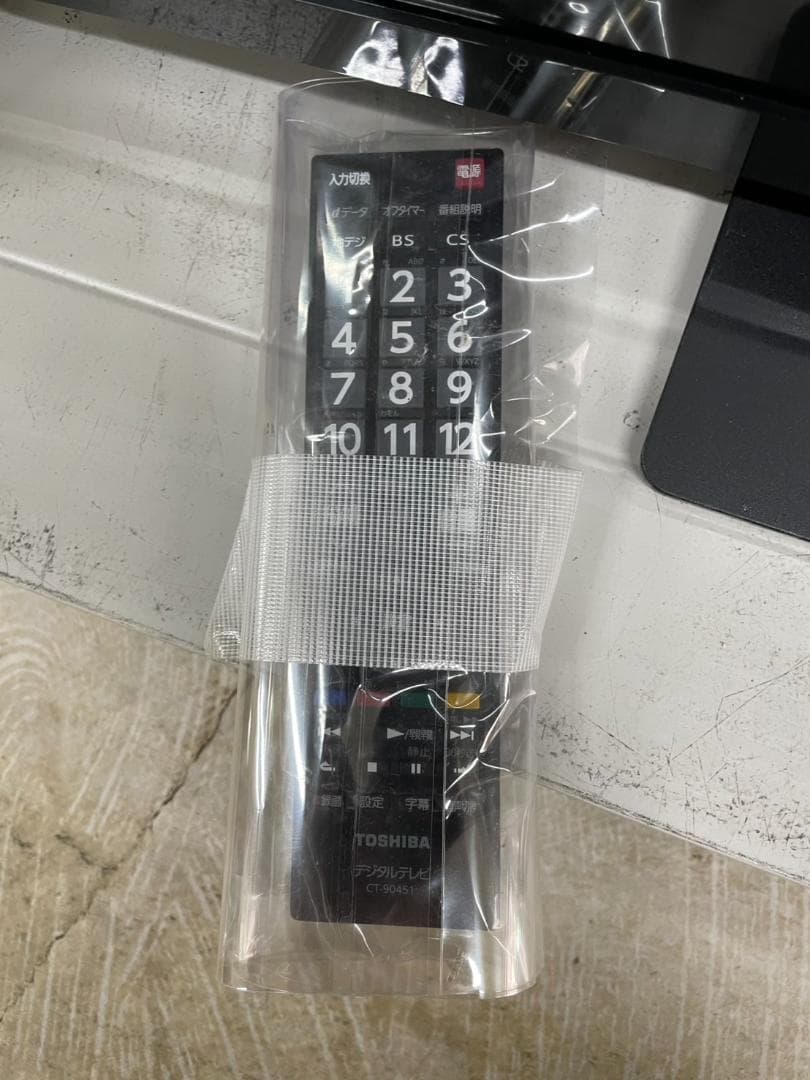 東芝 32型　液晶テレビ REGZA 32S8