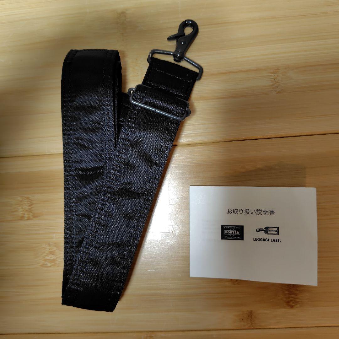 ナイロン ビジネスバッグ ブラック