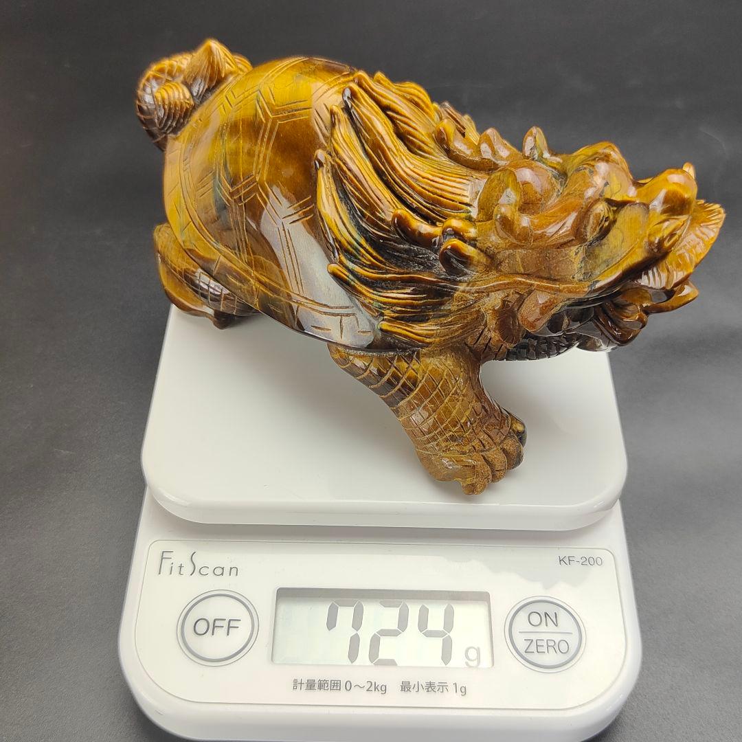 超美品　タイガーアイ　虎目石で作った龍亀(ロングイ)　天然石　風水　開運　龍　亀