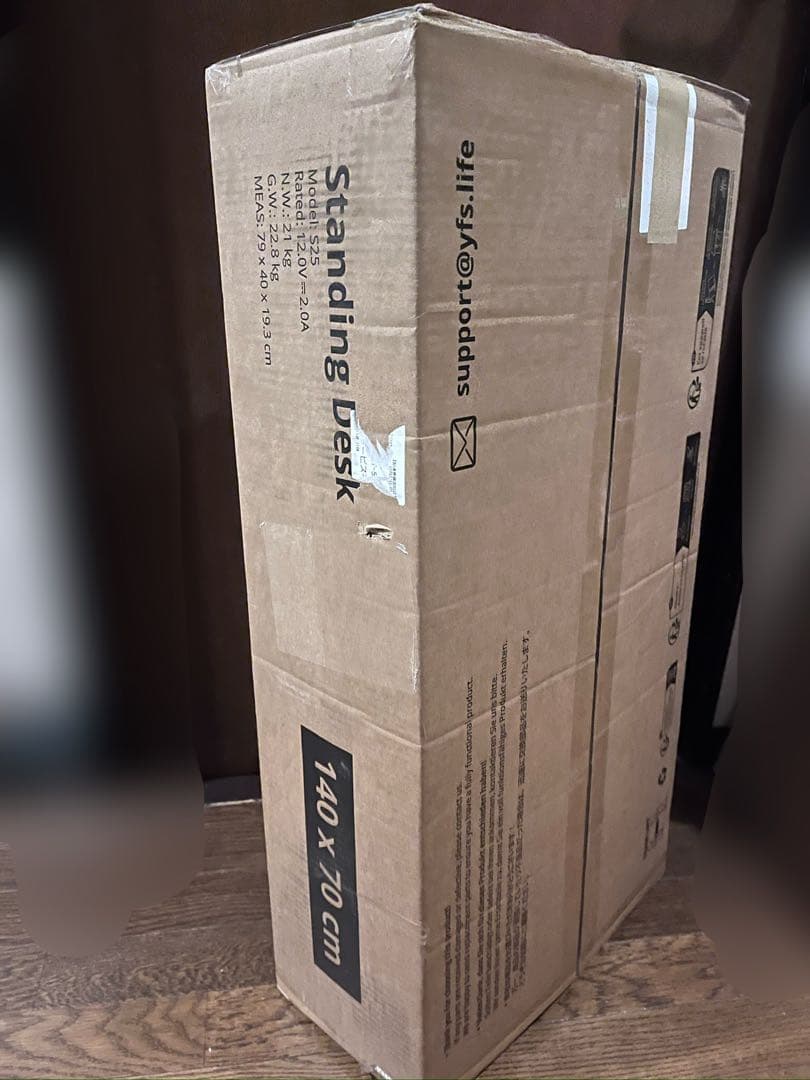 電動 昇降デスク USB-A/Type-C付き 140cm×70cm ホワイト