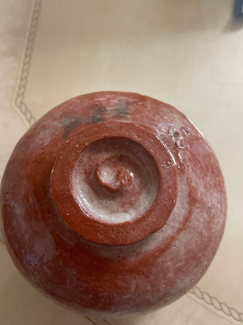 鶴巻宗富　赤楽茶碗