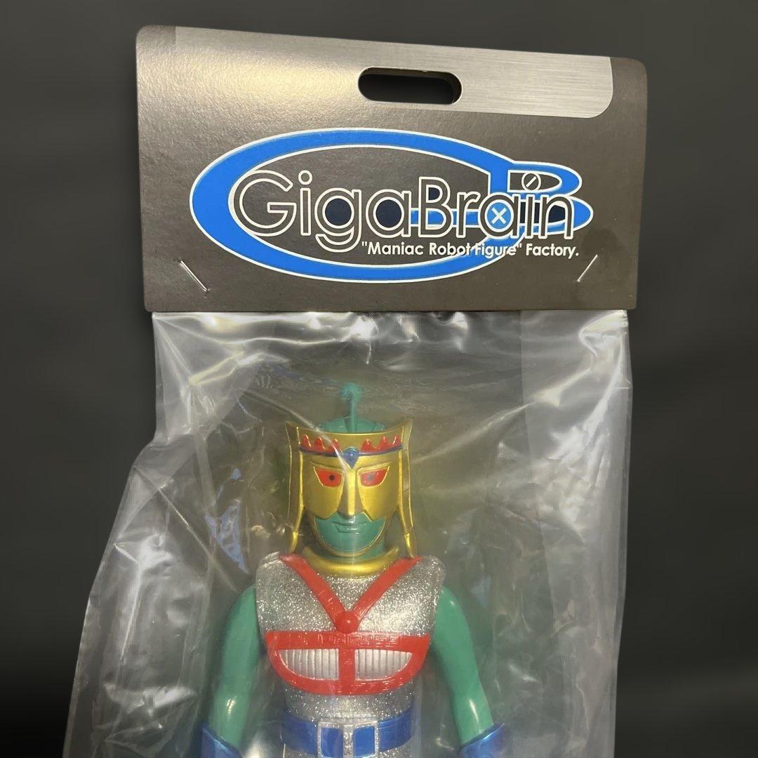 ギガブレイン グリーンマン ソフビ