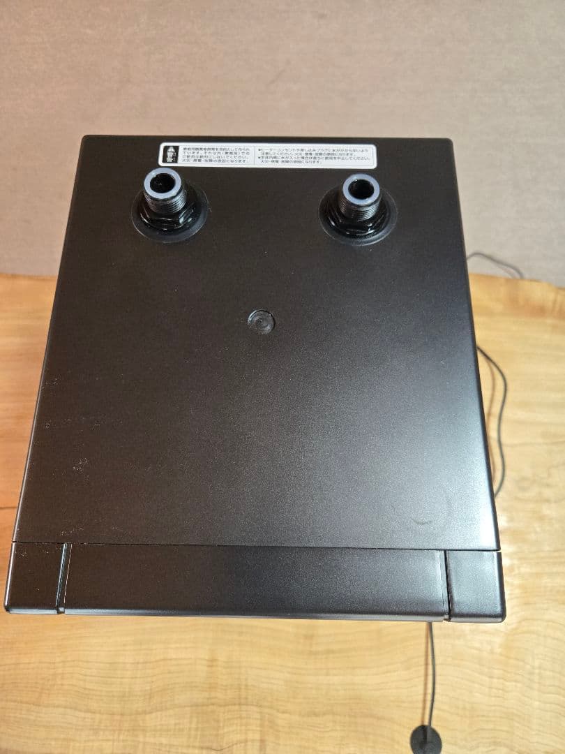 GEXクーラークールウェイBK210(値下げ交渉、ご相談させて頂きます。)