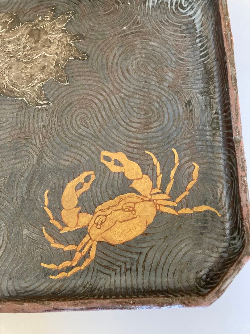 加山哲也飾り皿