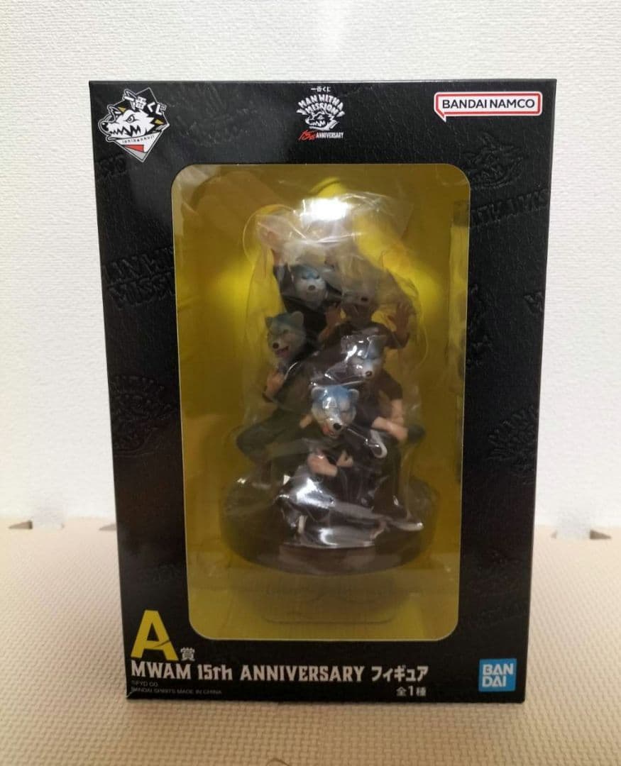 一番くじ マンウィズ A賞 フィギュア