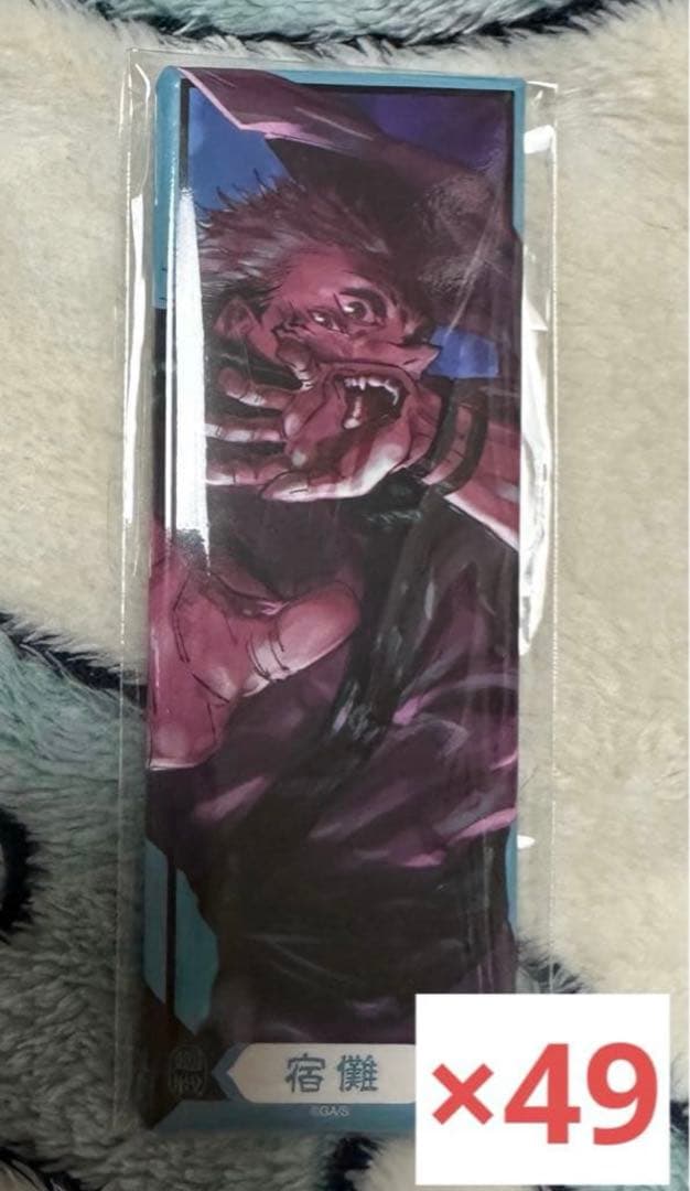 呪術廻戦 絵札 缶バッジ 宿儺