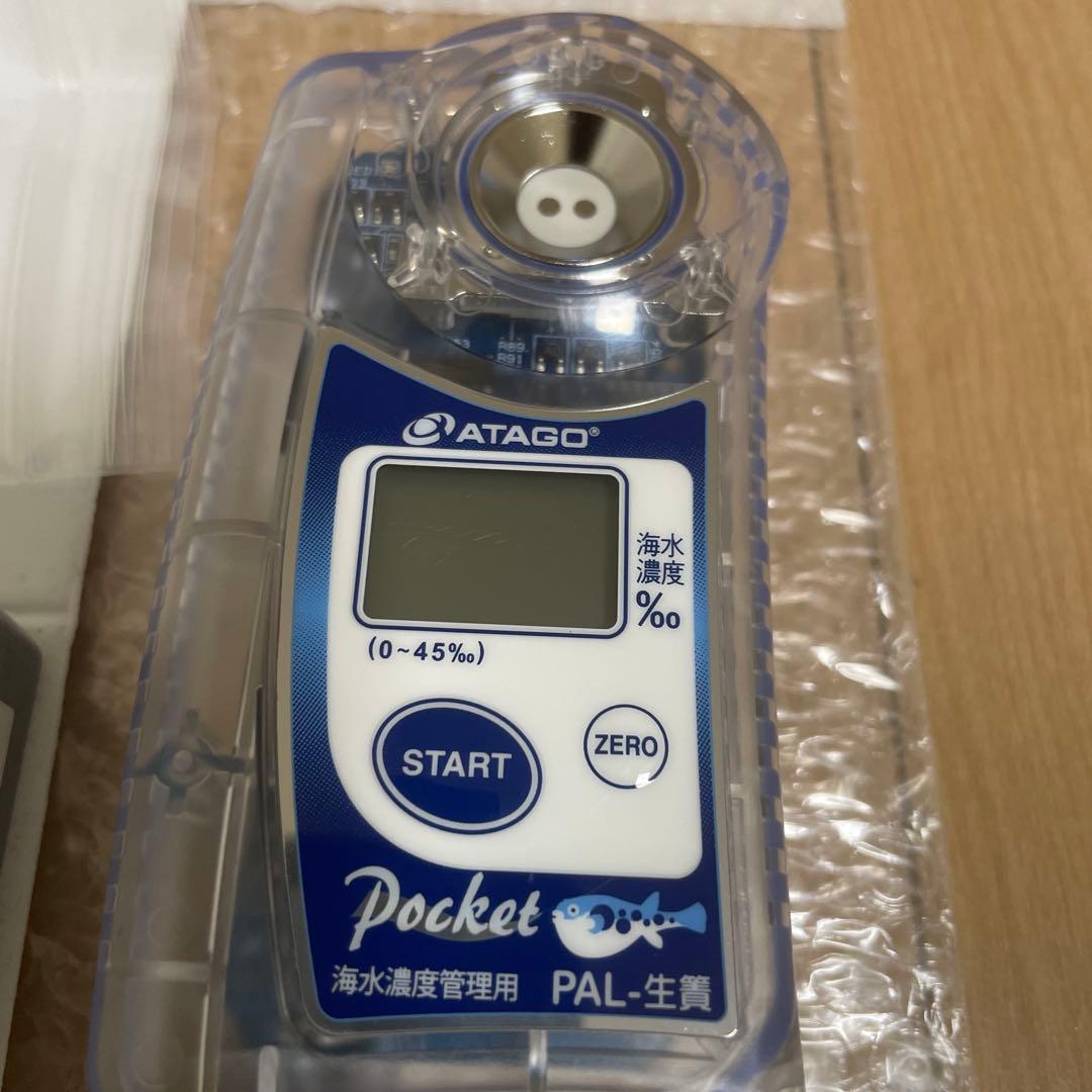 ATAGO ポケット海水濃度計　PAL-生簀