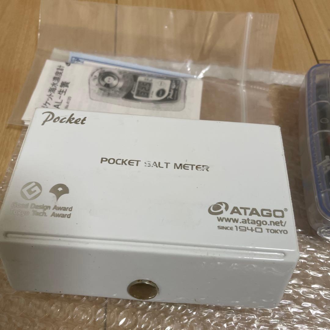 ATAGO ポケット海水濃度計　PAL-生簀