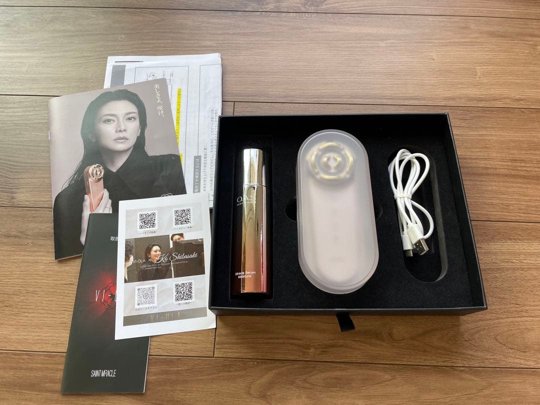 VI-OLA 美顔器 取扱説明書付き