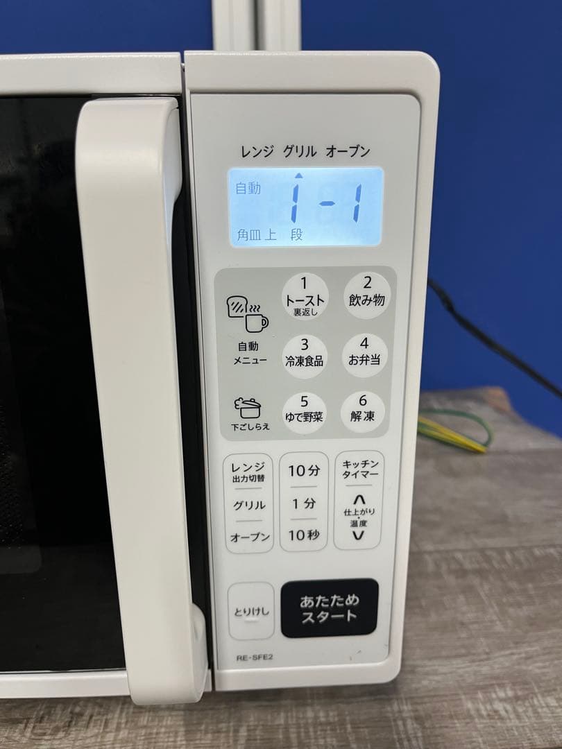SHARPシャープ オーブンレンジ RE-SFE2-W 2022年製　取扱説明書