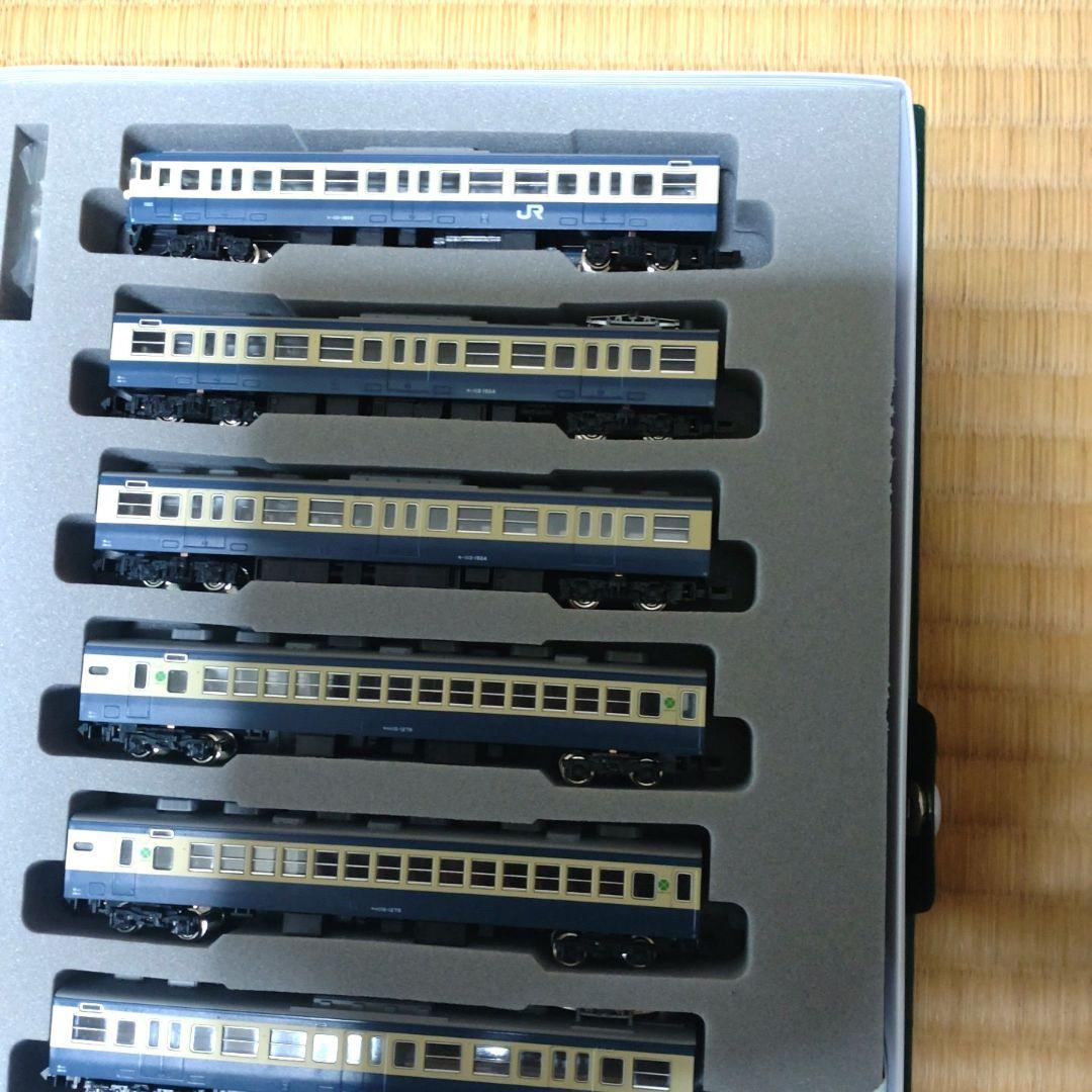 ・ 113系 1500番台横須賀線色 8両 基本セット ・489系8両セット B