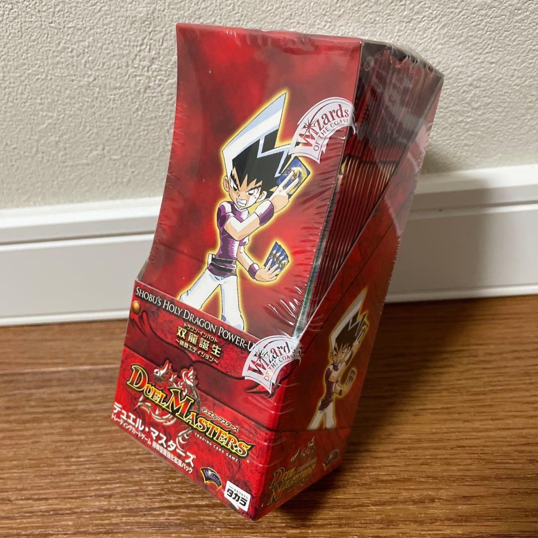 新品　デュエルマスターズDMC-20 双龍誕生　ドラゴン・インパクト未開封BOX