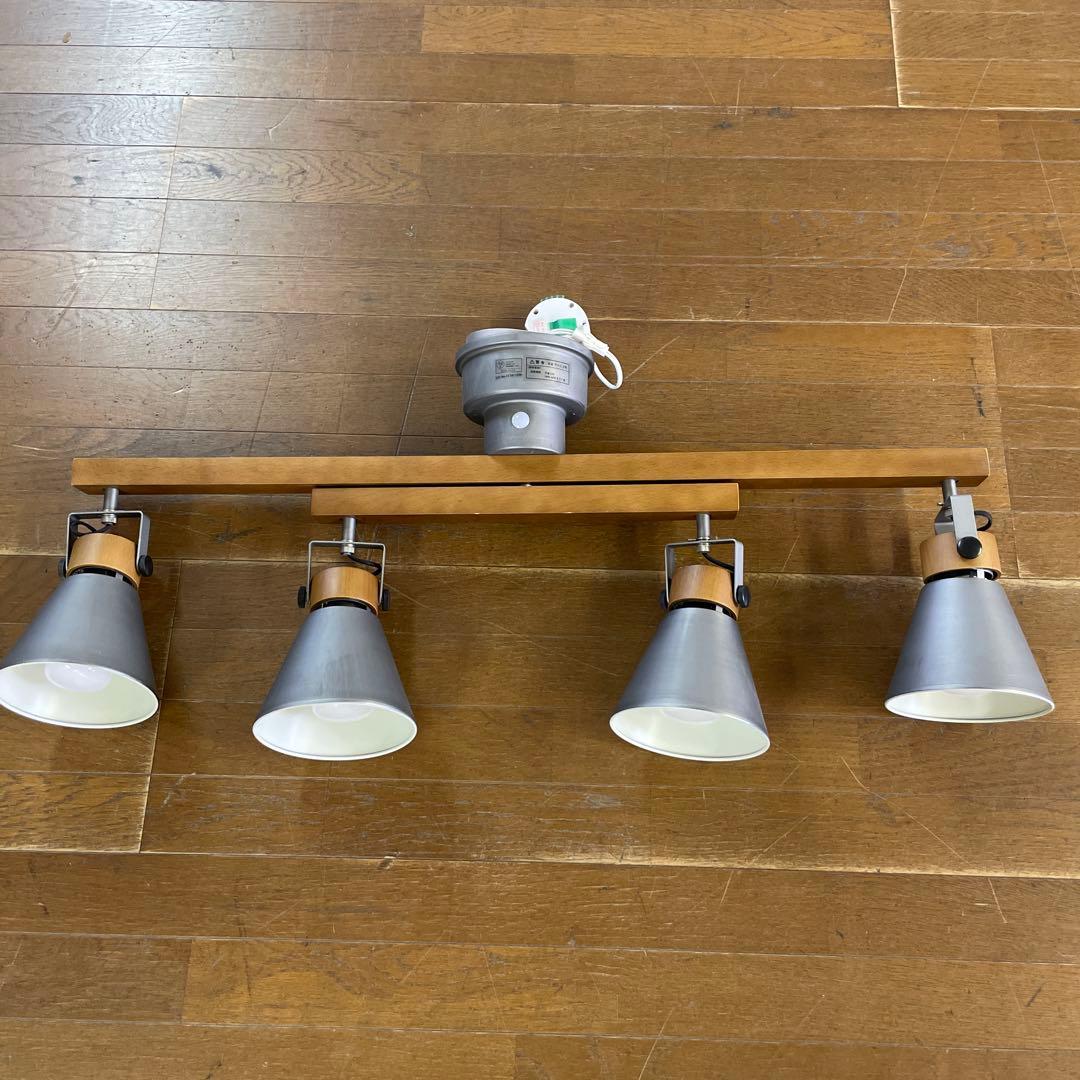 ELUX エルックス　照明　グレー シーリングライト　ライト