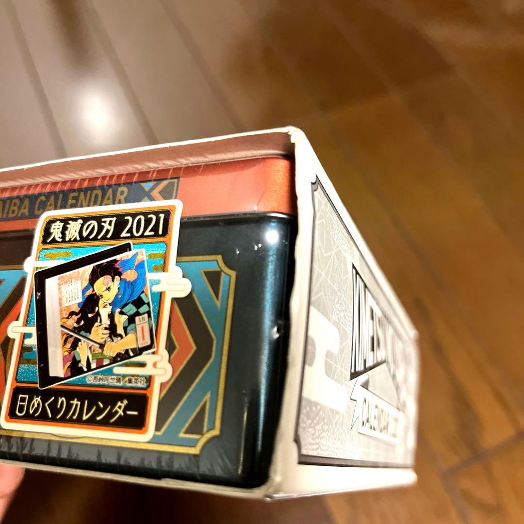 鬼滅の刃　特製缶入り日めくりカレンダー　2021