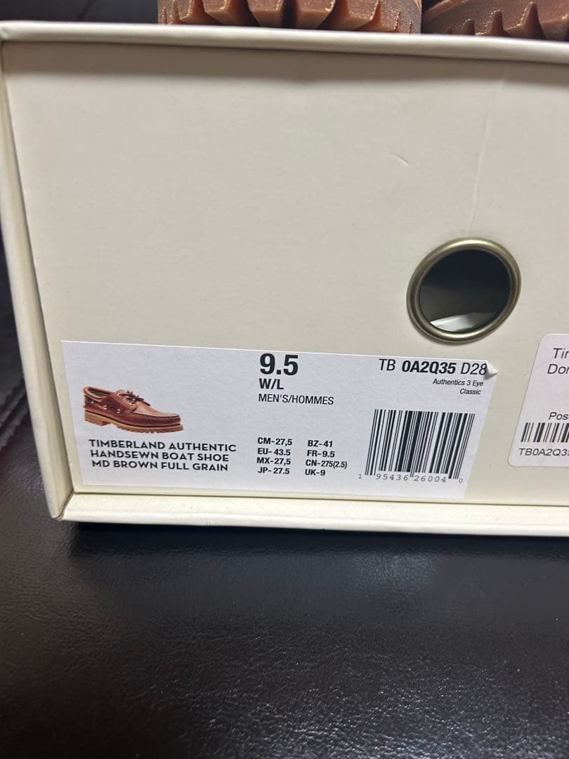 t*p様 【新品】Timberland✖️Aime Leon Dore