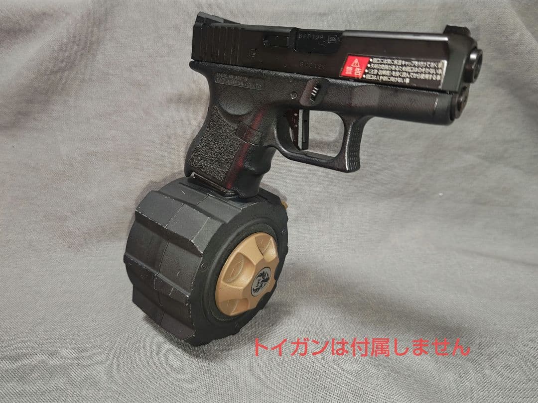 東京マルイ GBB グロック26対応　ドラムマガジン 現状品