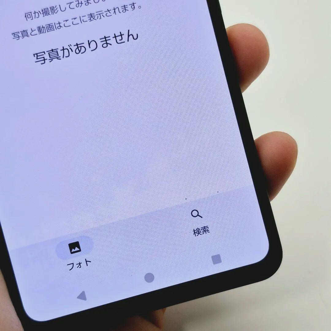 [H2] Aquos r8 pro docomo版 SIMフリー