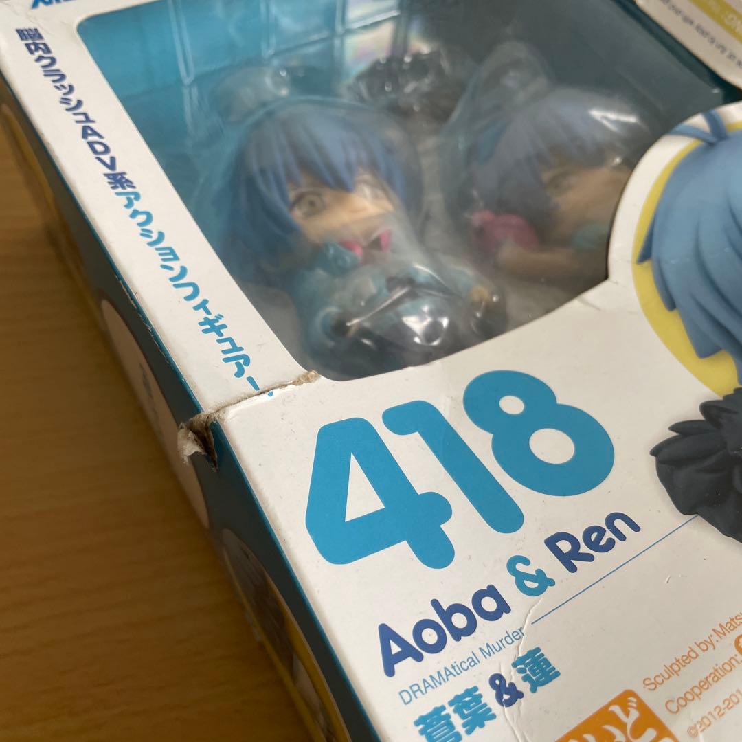 ねんどろいど　蒼葉&蓮　DRAMAtical Murder