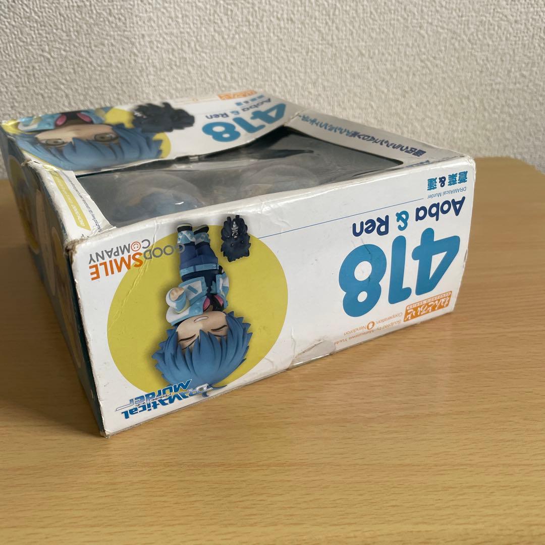 ねんどろいど　蒼葉&蓮　DRAMAtical Murder