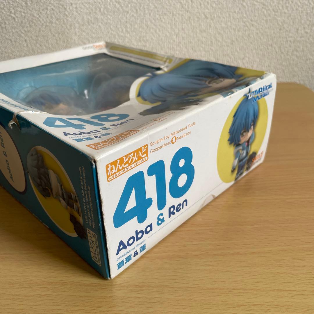 ねんどろいど　蒼葉&蓮　DRAMAtical Murder