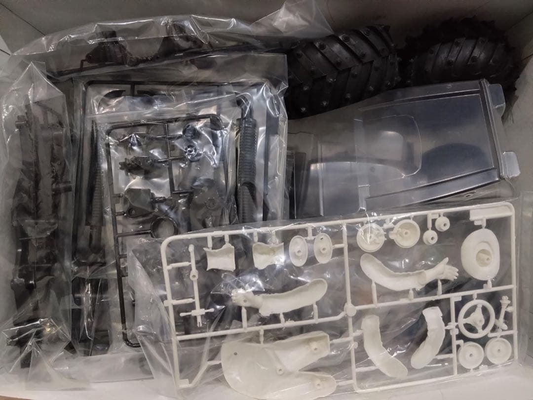 TAMIYA ファームキングウイリー　WR-02Gシャーシ