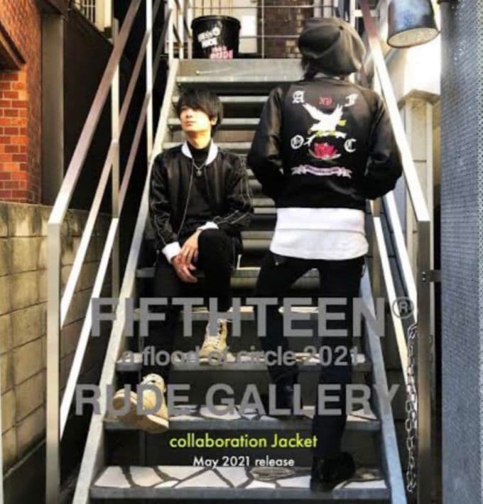 a flood of circle× RUDE GALLERY コラボスカジャン