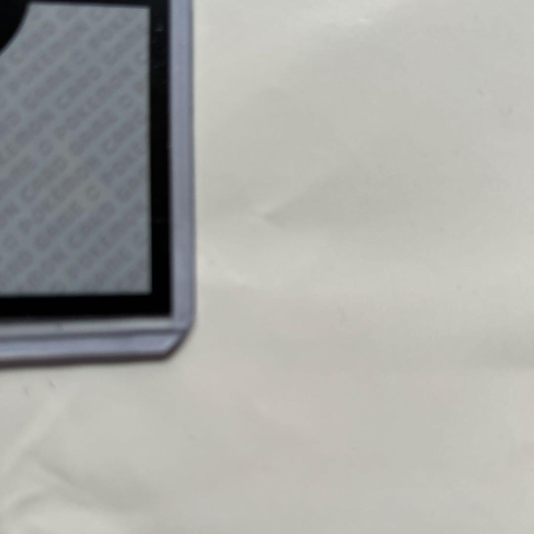 Acerola サポーターカード