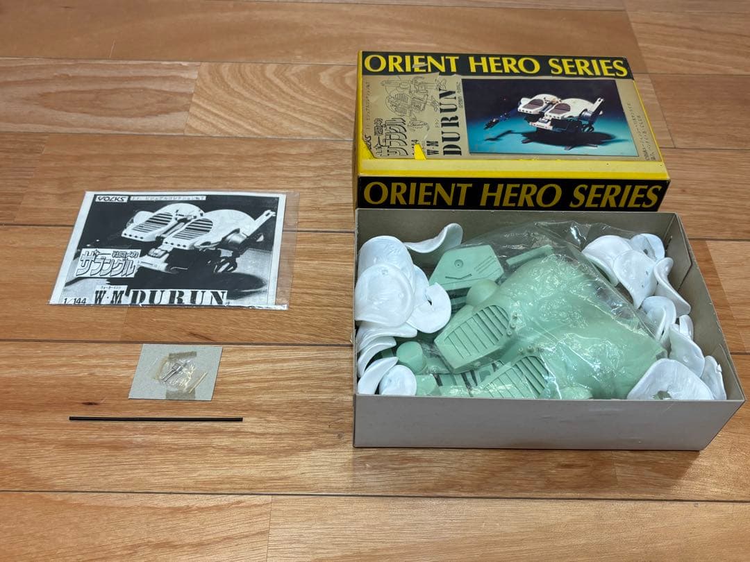 ボークス 1/144 ドランタイプ ウォーカーマシン 戦闘メカ ザブングル