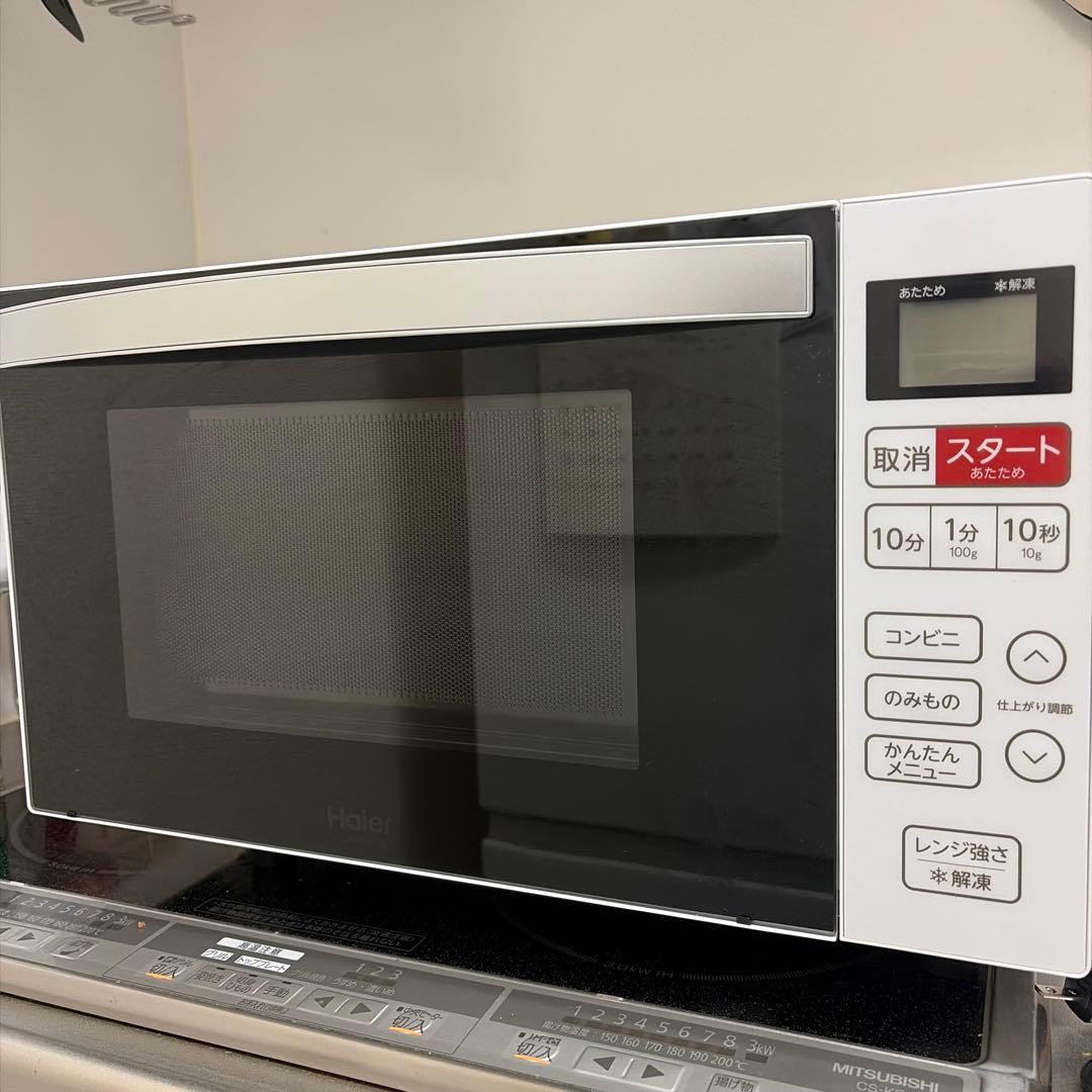 Haier KS-MW24F18 電子レンジ ホワイト