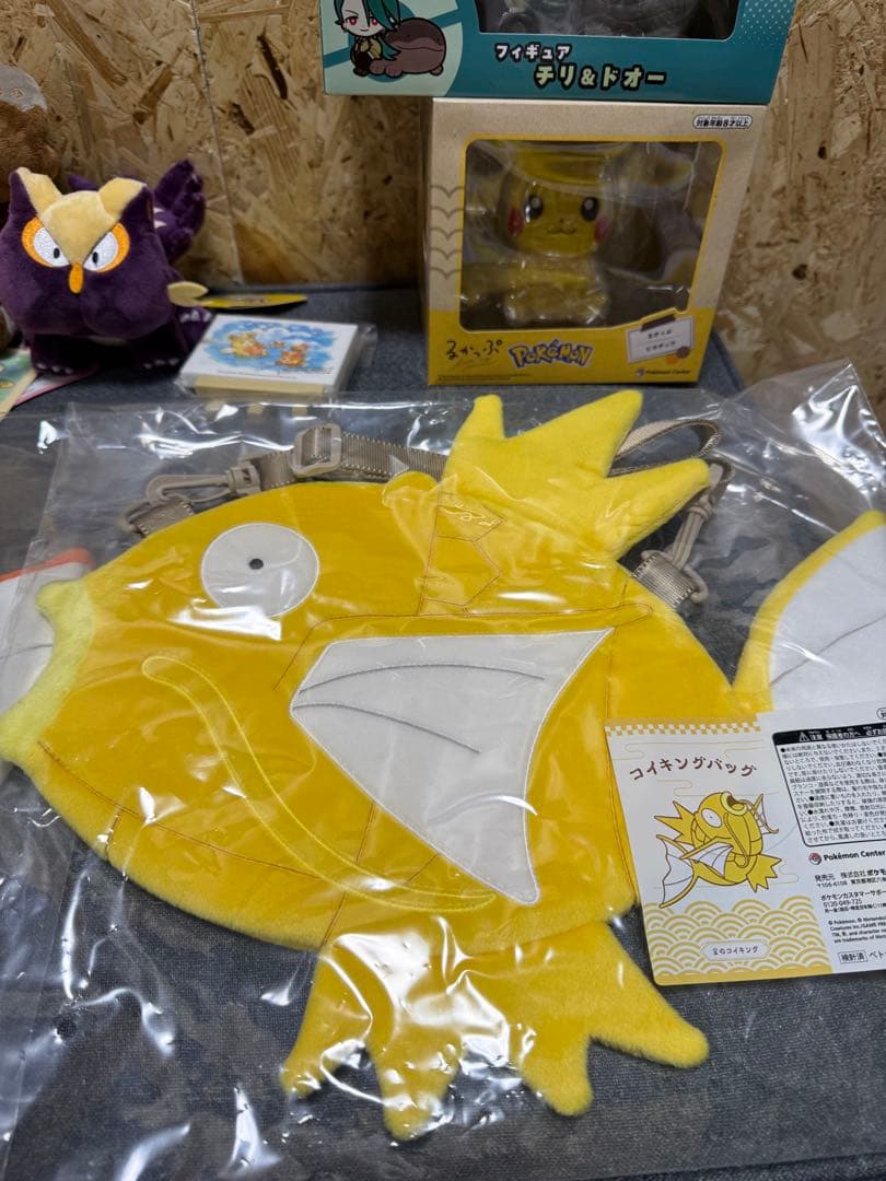 ピカピカボックス2026 まとめ売り　金のコイキング　等