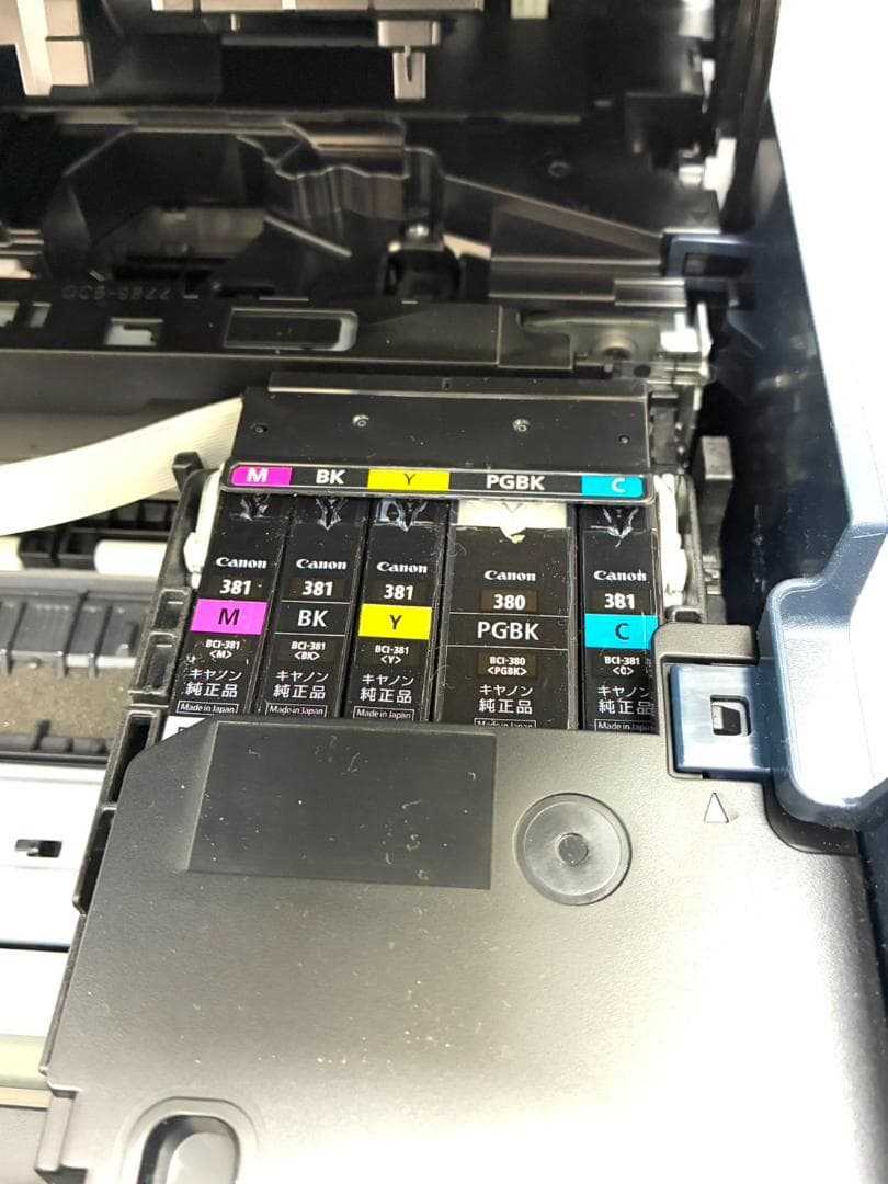 25O11-128 Canon キャノン PIXUS TS7330 プリンター