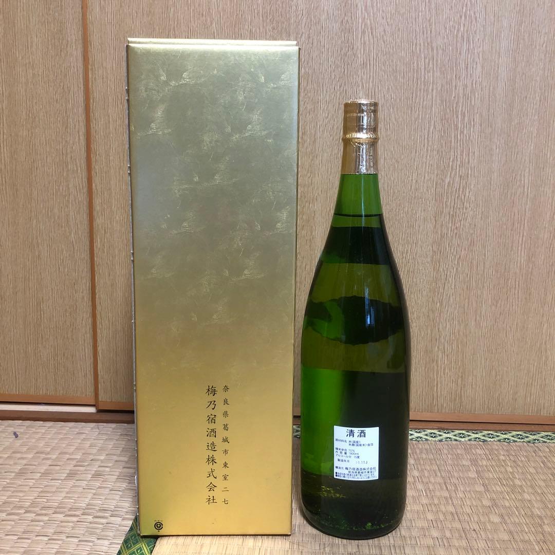 梅乃宿 飛鳥 純金箔入 清酒 1800ml 化粧箱入り