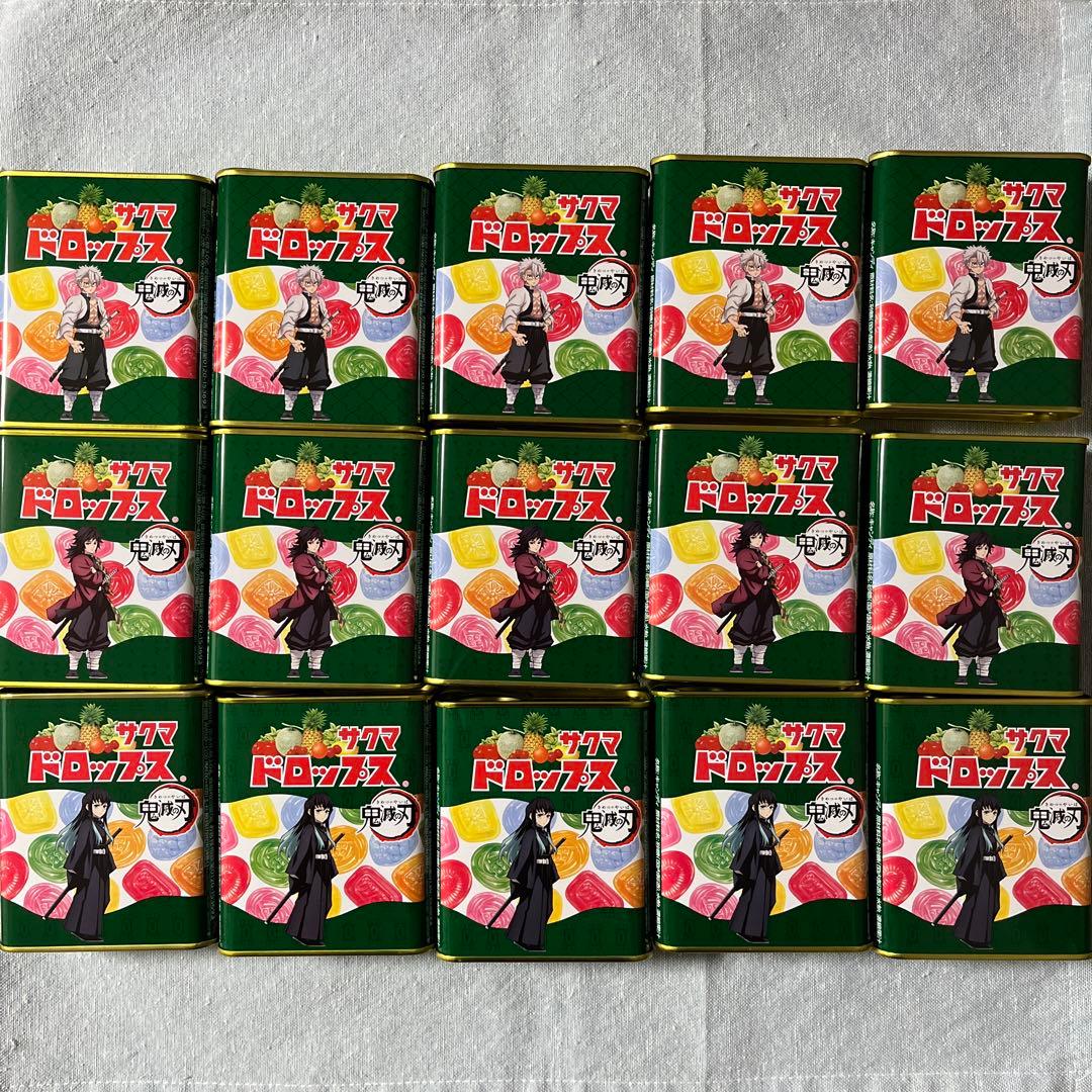 実弥 無一郎 義勇 一番くじ カプセルトイ 20点